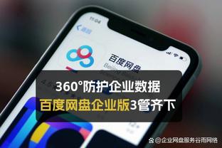 阿尔特塔：我们必须相信自己能赢每场比赛 我有这样的信心和信念